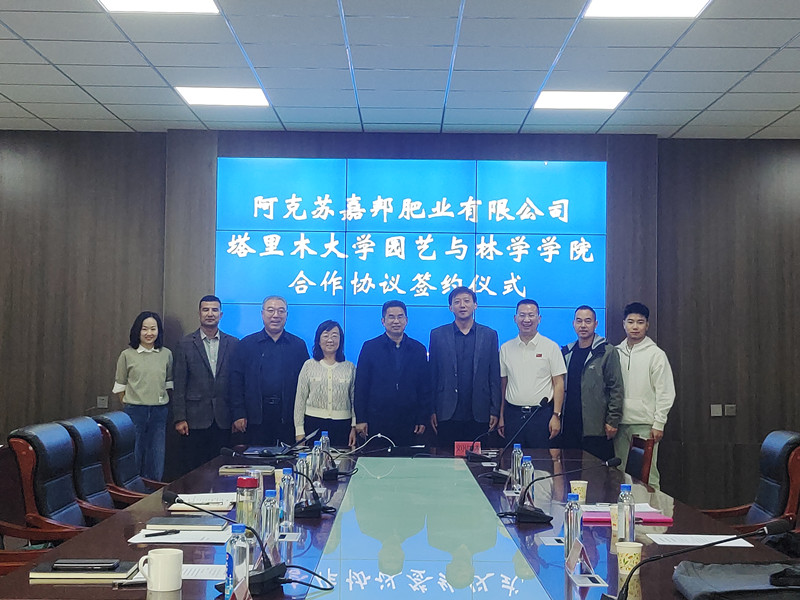 合影_副本 合影_副本