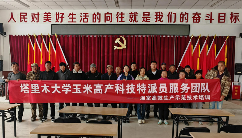 mmexport1729229370936_副本 mmexport1729229370936_副本