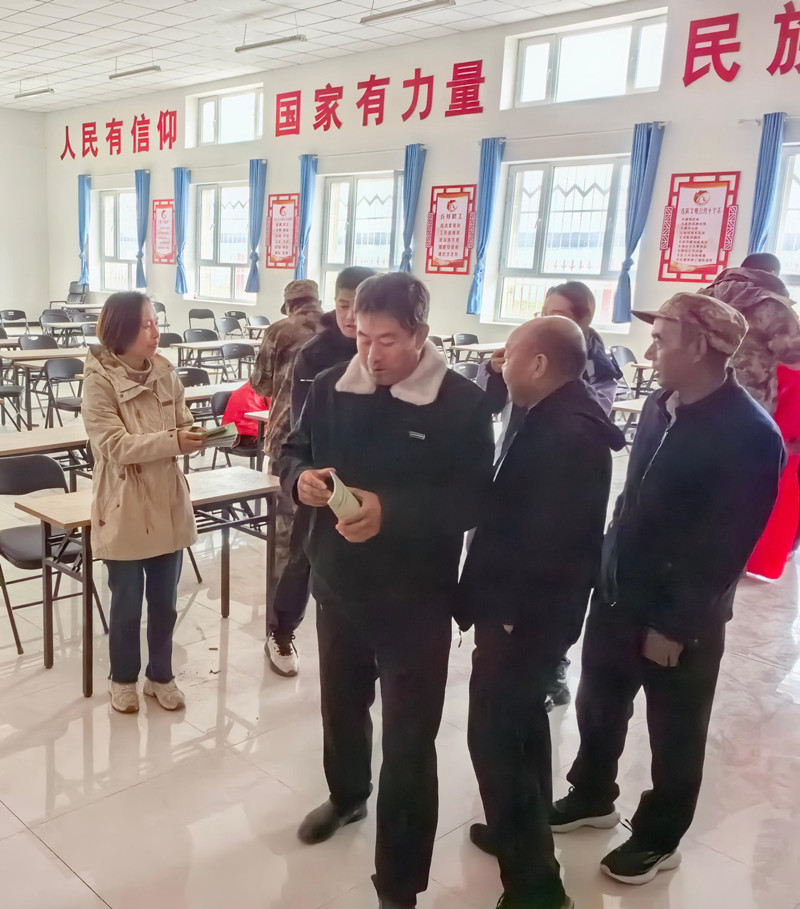 IMG_20241018_132158_副本 IMG_20241018_132158_副本